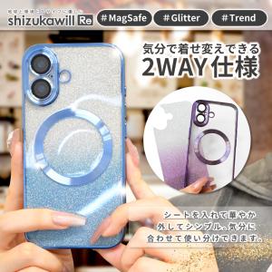 iPhone17 ケース MagSafe対応 ...の詳細画像1