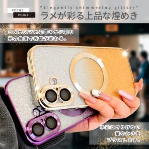 iPhone17 ケース MagSafe対応 ...の詳細画像2