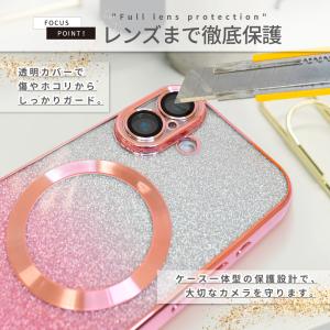 iPhone17 ケース MagSafe対応 ...の詳細画像3
