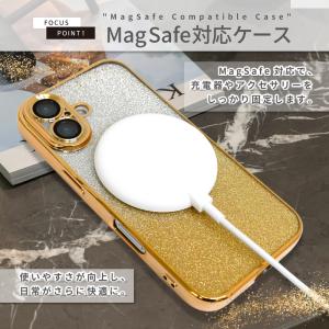 iPhone17 ケース MagSafe対応 ...の詳細画像5