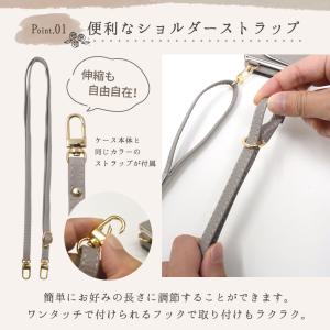 iPhone17e ケース ショルダー iPh...の詳細画像4