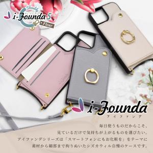 iPhone17e ケース ショルダー iPh...の詳細画像1