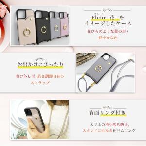 iPhone17e ケース ショルダー iPh...の詳細画像2