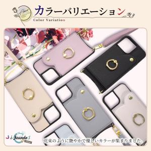 iPhone17e ケース ショルダー iPh...の詳細画像5