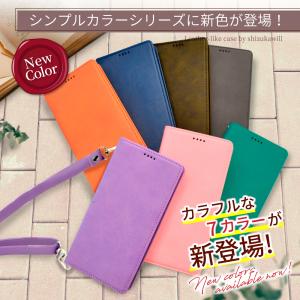 iPhone17 ケース 手帳型 iPhone...の詳細画像2