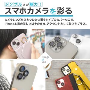 iPhone15 レンズガード iPhone1...の詳細画像2