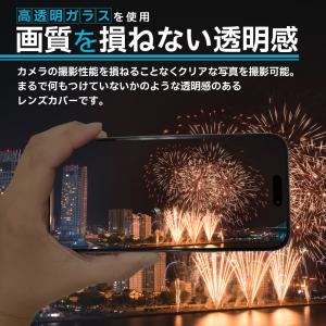 iPhone15 レンズガード iPhone1...の詳細画像5
