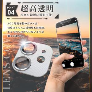 iPhone カメラカバー iPhone17 ...の詳細画像4