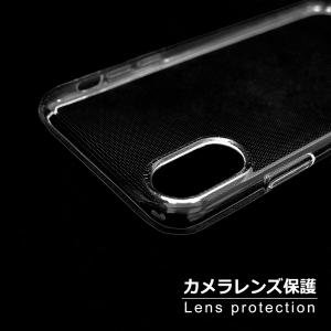 iphoneXs iphoneX ケース 高透...の詳細画像3