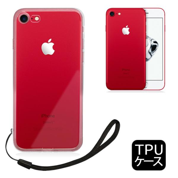 iPhone5/5s/SE iPhone6 iPhone6s iPhone7 透明 クリア ケース ...