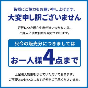Google Pixel6 フィルム ガラスフ...の詳細画像2