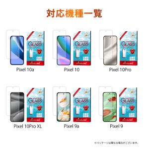 Google Pixel10a ガラスフィルム...の詳細画像3