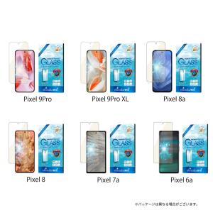 Google Pixel10a ガラスフィルム...の詳細画像4