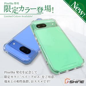 Google Pixel8a ケース Pixe...の詳細画像4