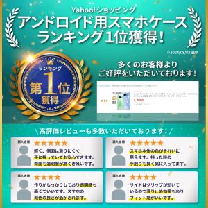 Google Pixel10a ケース Pix...の詳細画像1