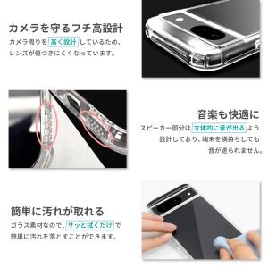Google Pixel10a ケース Pix...の詳細画像4