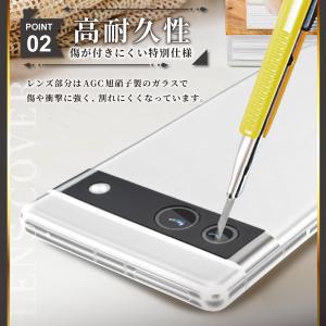 Google Pixel10a カメラカバー ...の詳細画像2