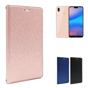 HUAWEI P20 lite au HWV32 専用 手帳型 ケース カバー Slim Rose Pink スリム ケース ピンク色 カード収納 ストラップホール付 P20lite P20 lite ケース