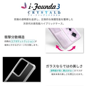 OPPO reno13a ケース reno11...の詳細画像2
