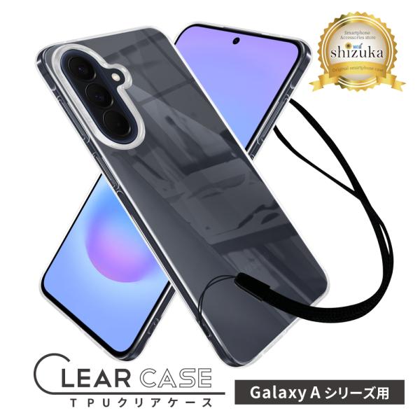 Galaxy A57 ケース Galaxy A36 5G クリアケース Galaxy A25 A23...