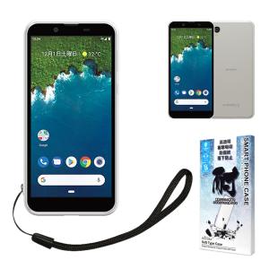 Android One S5 ケース カバー 高透明 耐衝撃 衝撃吸収 防指紋 ストラップ付 Y!mobile アンドロイド ワン S5 TPU ソフト クリア Softbank ソフトバンク