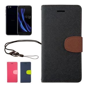 AQUOS R 専用 AQUOS R docomo SH-03J au SHV39 Softbank 604SH 手帳型 ケース カバー 2WAYストラップ付 カード収納あり 黒×茶 スマホケース アクオスR