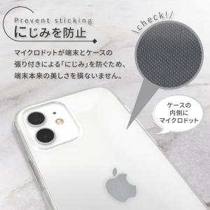 AQUOS sense10 ケース クリア A...の詳細画像5
