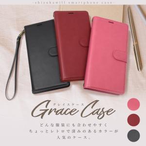 Xperia 10 vii ケース 手帳型 X...の詳細画像2
