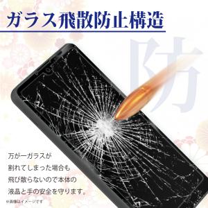 Xperia 10 vii ガラスフィルム X...の詳細画像5