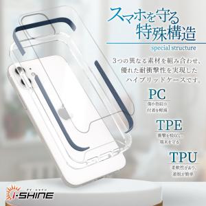 Xperia5 v ケース 耐衝撃 Xperi...の詳細画像3