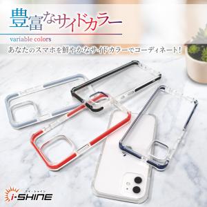 Xperia5 v ケース 耐衝撃 Xperi...の詳細画像4