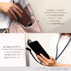 Xperia 10 vii ケース 手帳型 X...の詳細画像2