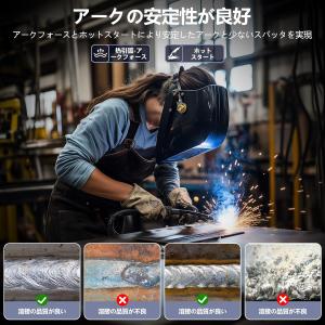 溶接機 セット 180A 半自動溶接機 M18...の詳細画像3