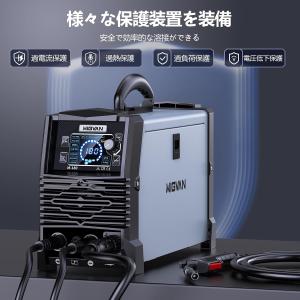 溶接機 セット 180A 半自動溶接機 M18...の詳細画像4