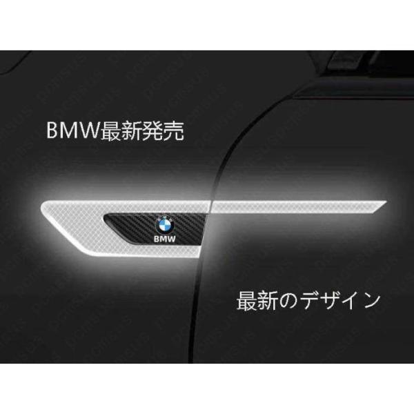 夜光る BMW 1 2 3 4 5 7シリーズ X1 X2 X3 X5 カーステッカー エンブレム ...