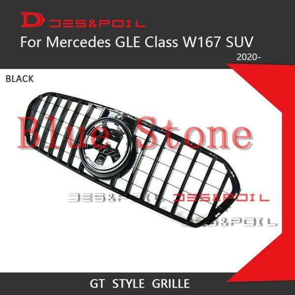 ★人気 メルセデスベンツ Gt r 2020 gleクラス W167 suv 4matic GLE3...