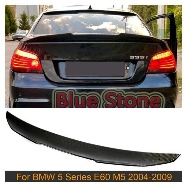★人気 BMW 5 シリーズE60 M5 2004 - 2009 カーボン リアトランク ウィング ...
