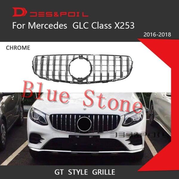 ★人気 メルセデスベンツ GLC クラス X253 GT 2016-2018 クーペ SUV GLC...