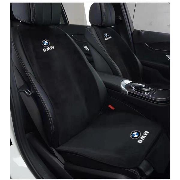 BMW X4 X5 X6 X7 320li5 シリーズ 3 5 7 車用 シートカバーセット シート...