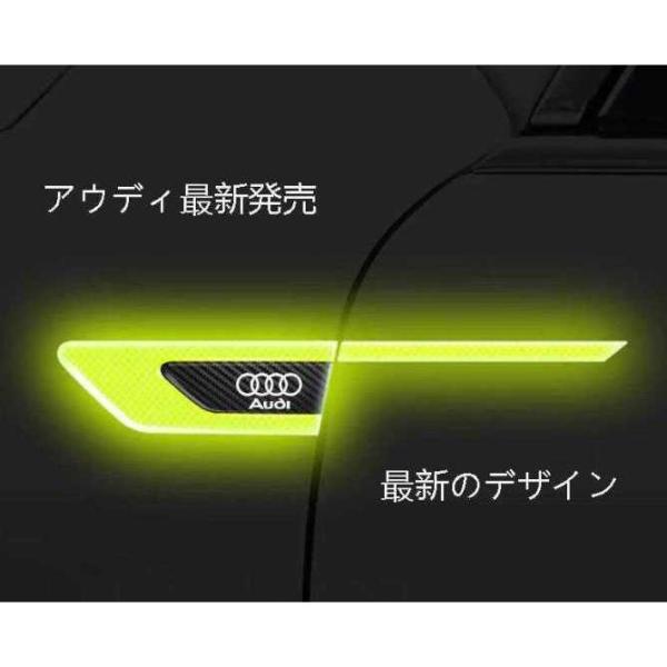 夜 光る アウディ カーステッカー エンブレム プレート フェンダーバッジ シール装飾 汎用逸品 緑