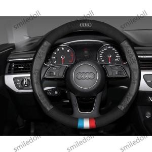Audi　アウディハンドルカバーTT A1 A3 A4 A6 Q3 Q5 Q7 R8 S3 S5 S6