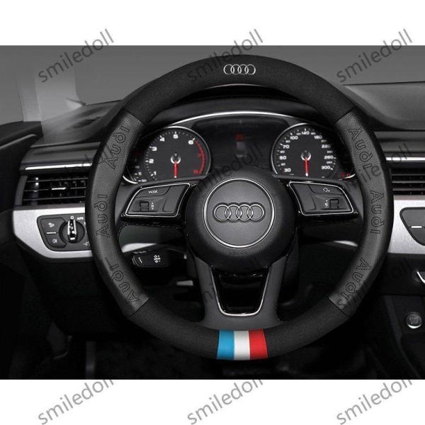 Audi　アウディハンドルカバーTT A1 A3 A4 A6 Q3 Q5 Q7 R8 S3 S5 S...