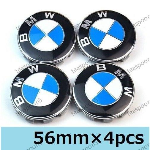 BMW ホイールキャップ 56mm 青 ブルーホワイト センターキャップ リム エンブレム ロゴ タ...