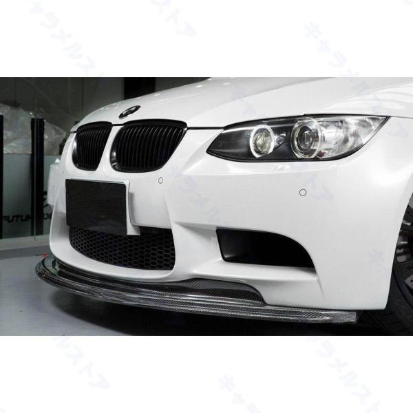BMW 3シリーズ E90 E92 E93 M3フロント用カーボン リップスポイラー Carbon ...