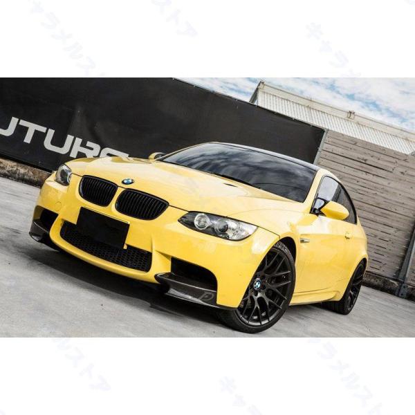 BMW 3シリーズ E90 E92 E93 M3フロント用カーボン リップスポイラー DryCarb...