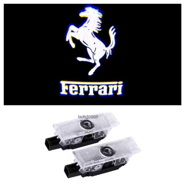 Ferrari LED HD ロゴ プロNEWタイプ ジェクター カーテシランプ 458/488/5...