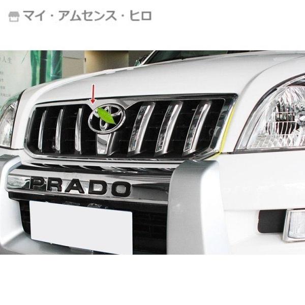 高品質 ランドクルーザープラド120系 PRADO 専用設計 フロント ガーニッシュ カバー アクセ...