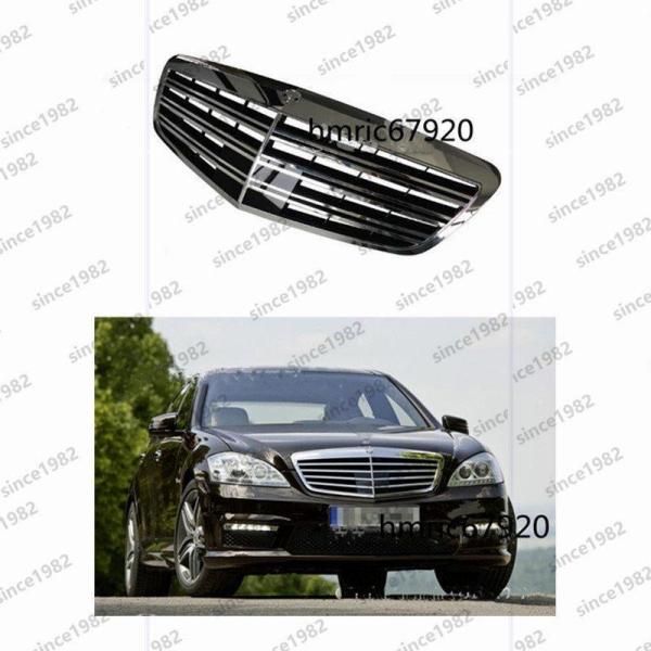 ベンツ Sクラス benz 2005-2009 前期 w221 AMG グリル フロント 新品 ガー...