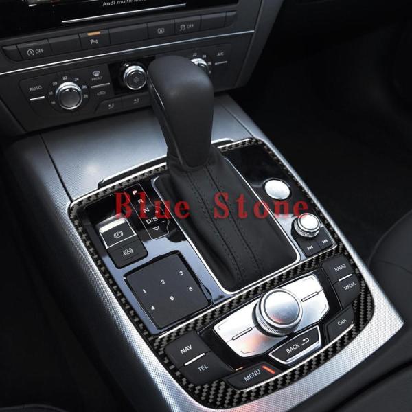 アウディアウディA6 S6 C7 A7 S7 4G8　Audi 車内インテリア炭素繊維　ギアシフトパ...