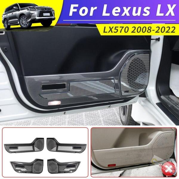 高品質 2008-2021 LEXUS LX 570 LX570 2020のドア用 車のドア用 外部...